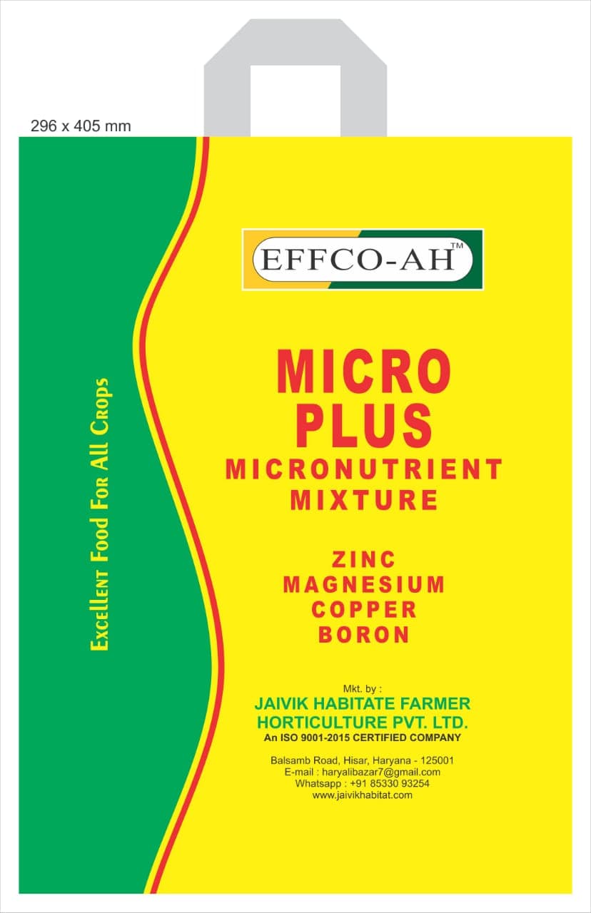 EFFCO-AH MICRO-PLUS